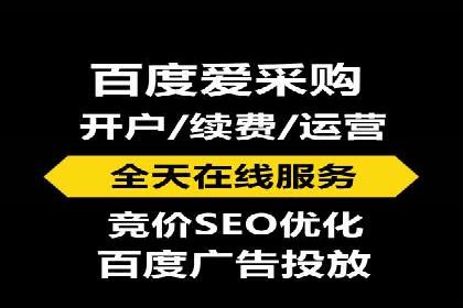 百度推广费用预算分配与实战案例