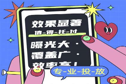 百度竞价公司案例分享：行业解决方案